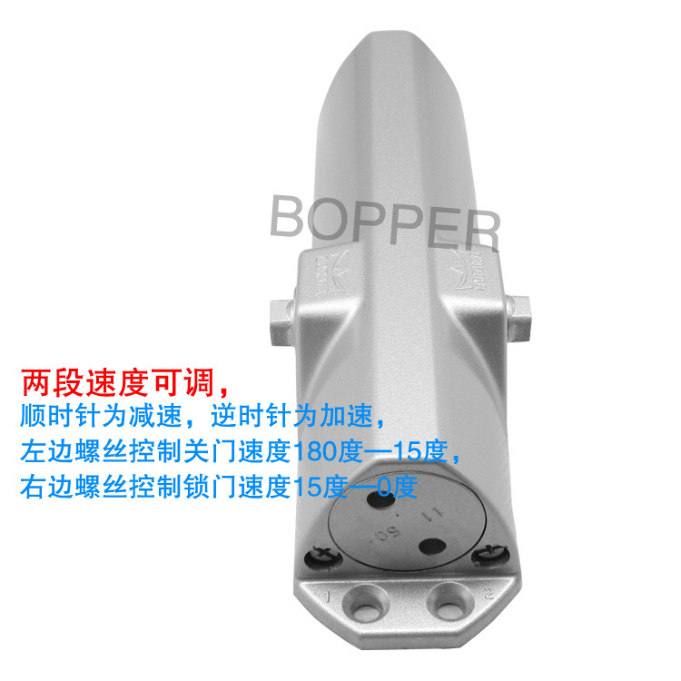 多玛TS68闭门器4