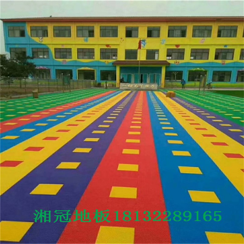 微信图片_20190220180318
