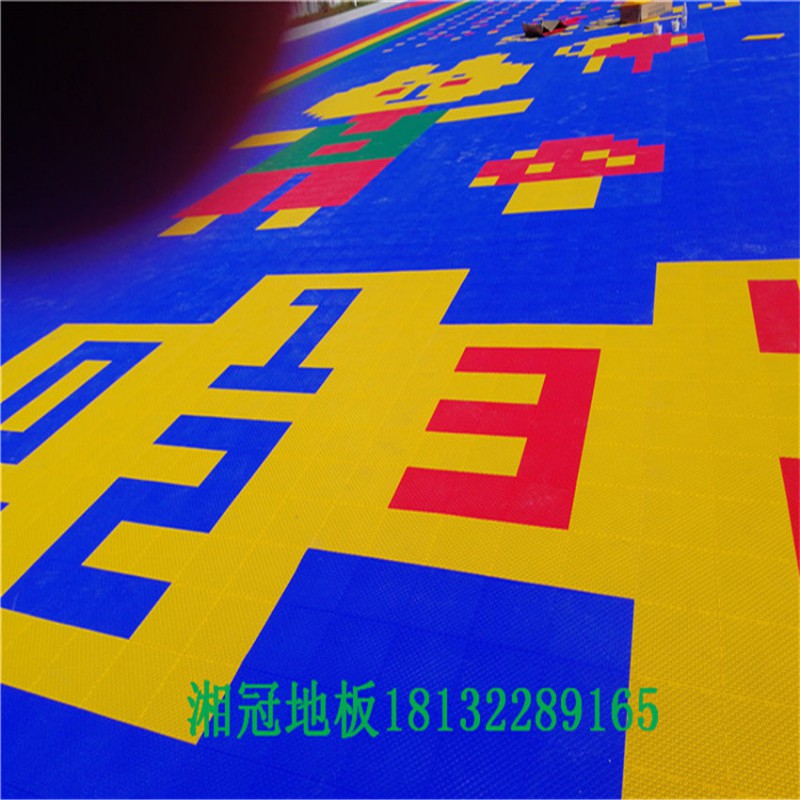 微信图片_20190220180223