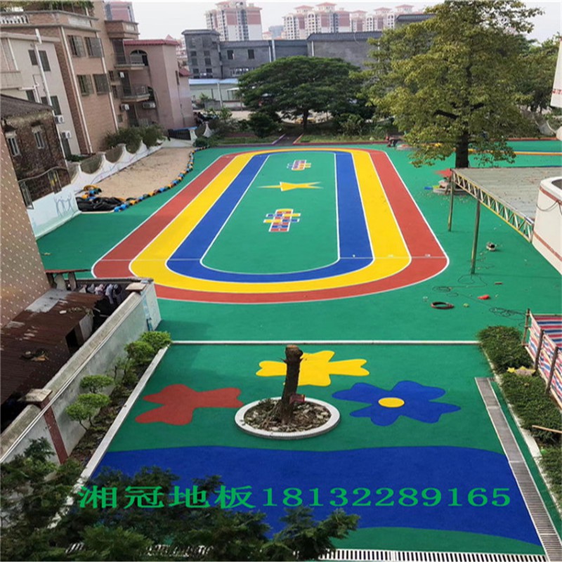微信图片_20190220180339