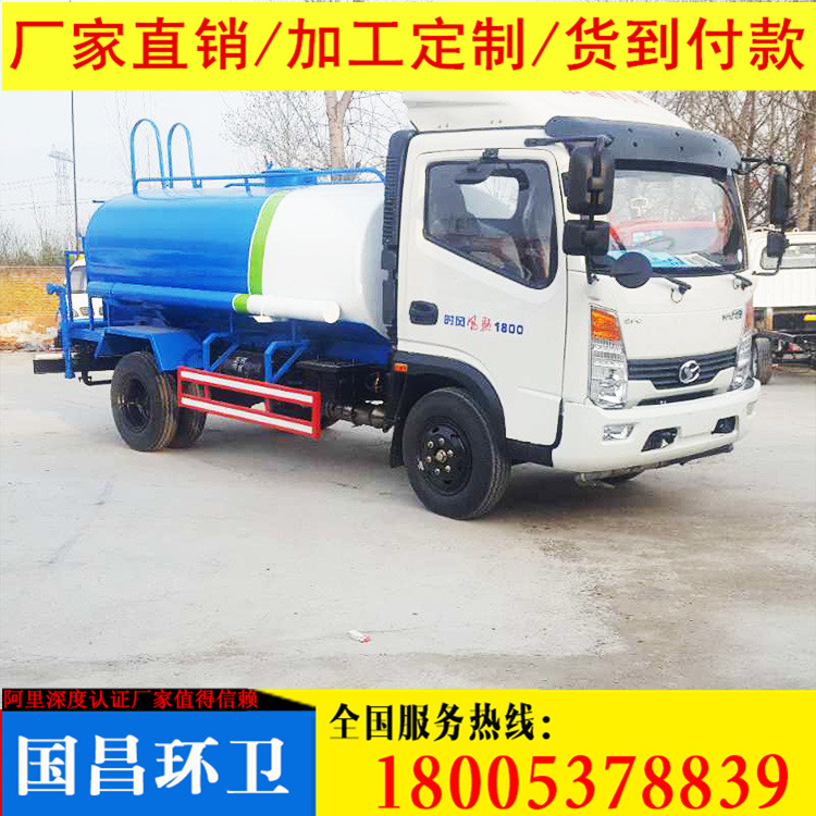 8611105547_1680463238