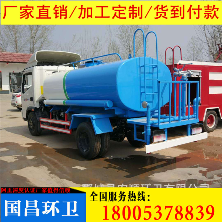 8733333578_580467752_副本