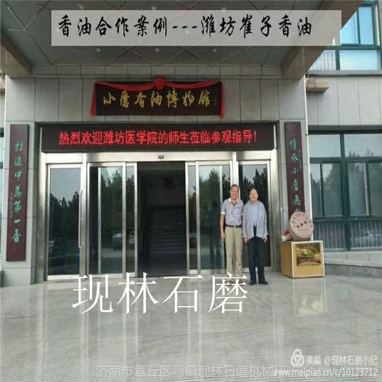 合作案例1