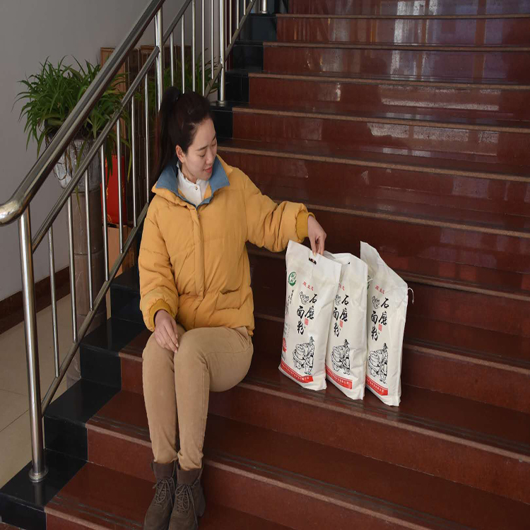 我2