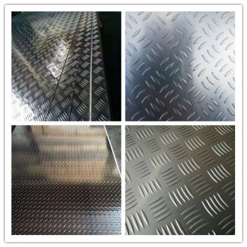 花纹铝板厂家供应花纹铝板花纹铝板