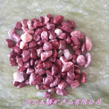 鸡血红石子多少钱一吨，河北灵寿本格鸡血红石子厂家报价