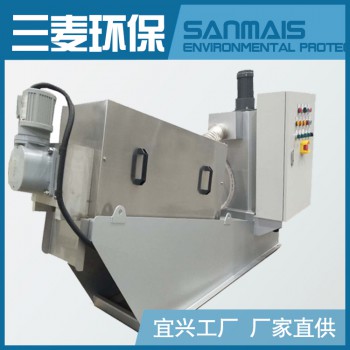 厂家直销高品质叠螺污泥脱水机污水处理设备叠罗机