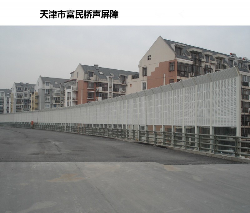 微信图片_20190119084014