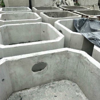 水泥化粪池价格