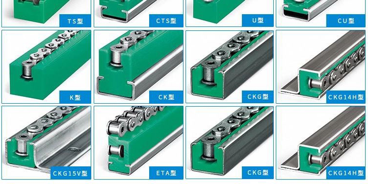 链条导轨组图1 (3)