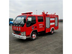 二手消防车