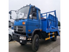 摆臂垃圾车