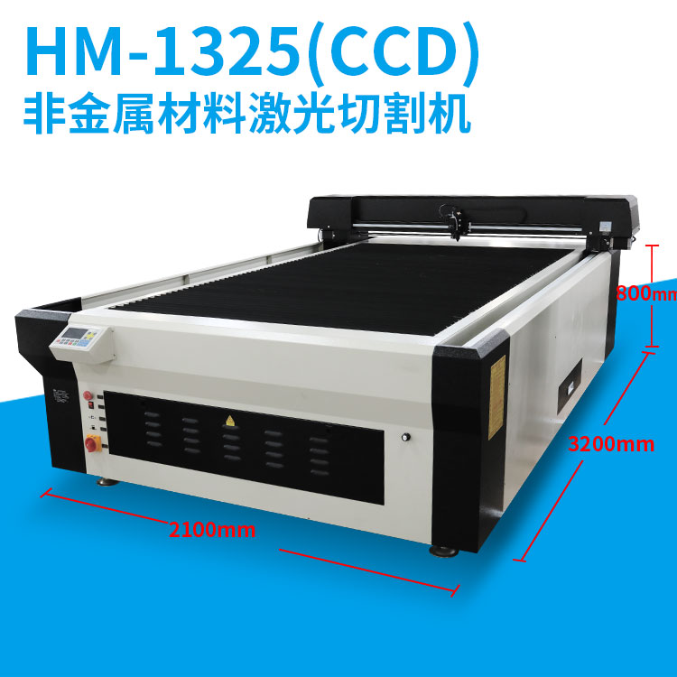 1325CCD_01