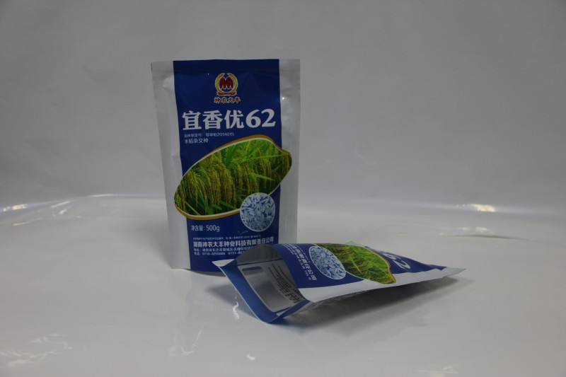 产品照片 (128)