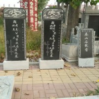 石墓碑价格  石墓碑厂家