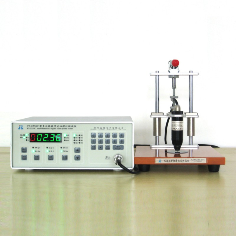 ST2258C多功能电阻率测试仪