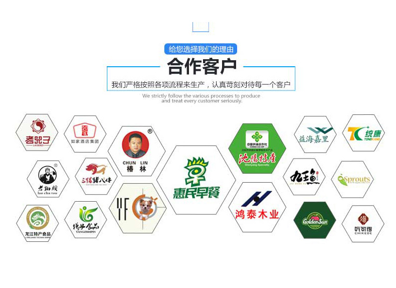 详情页11_12
