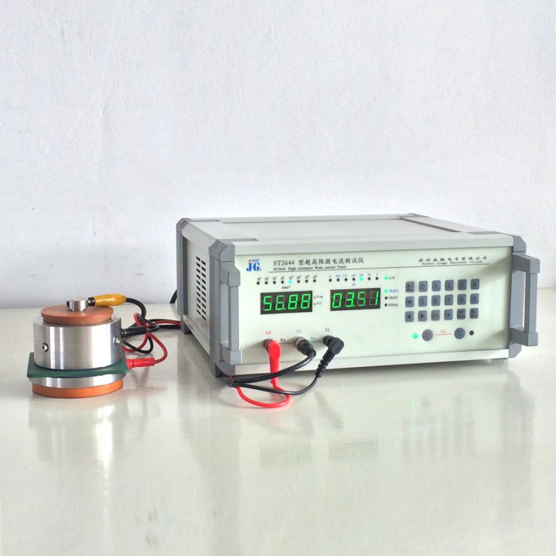 ST2644超高阻微电流表面电阻率测试仪