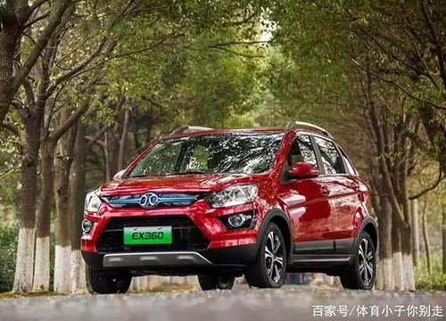 北汽新能源EX360