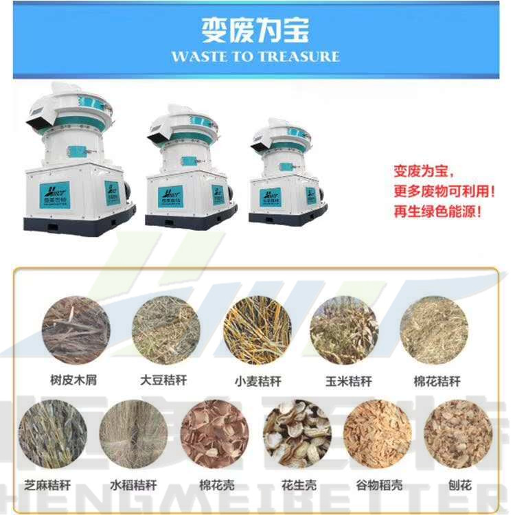 微信图片_20181222082629
