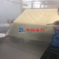 热销全自动腐竹油皮机 节省人工自动腐竹机器 大型腐竹机厂家