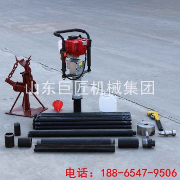 QTZ-3汽油动力土壤取样器便携式取土钻机土壤采样器