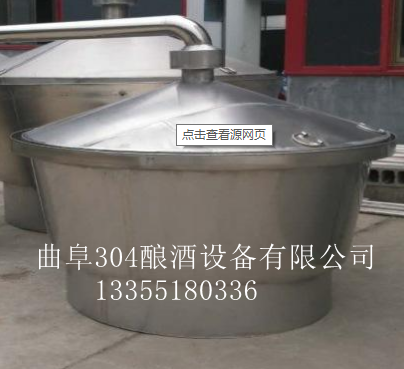 QQ图片20190228185152_副本