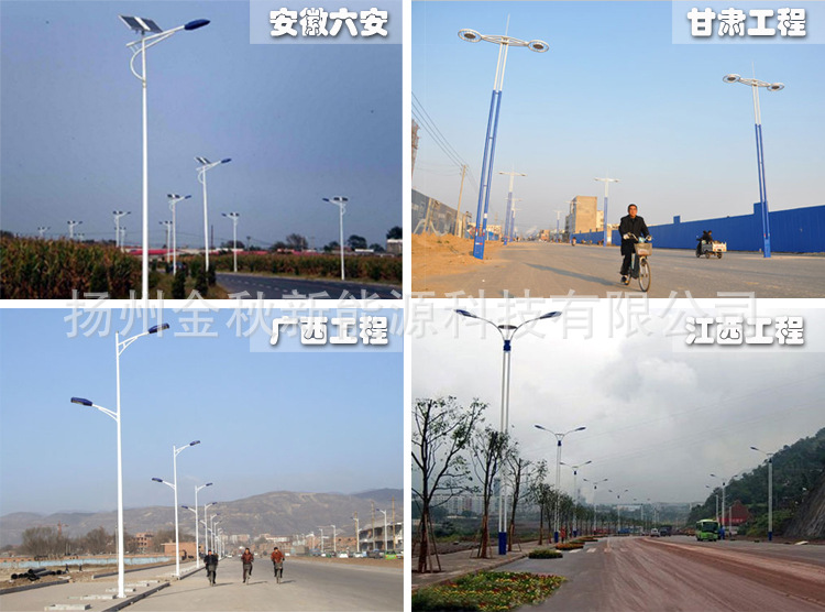 江苏路灯生产厂家5米6米7米8米12米路灯杆批发定制LED路灯厂家大功率LED路灯价格自弯臂路灯新农村路灯示例图25