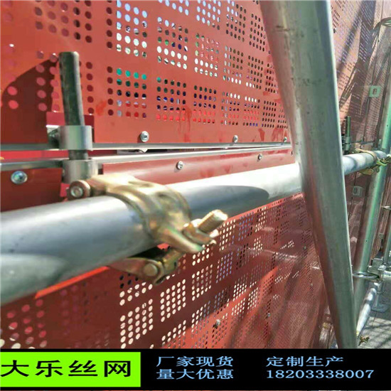微信图片_20190221094927