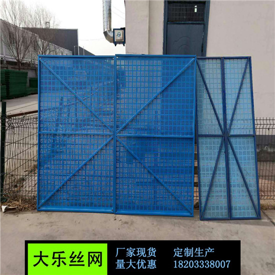 微信图片_20190220102905