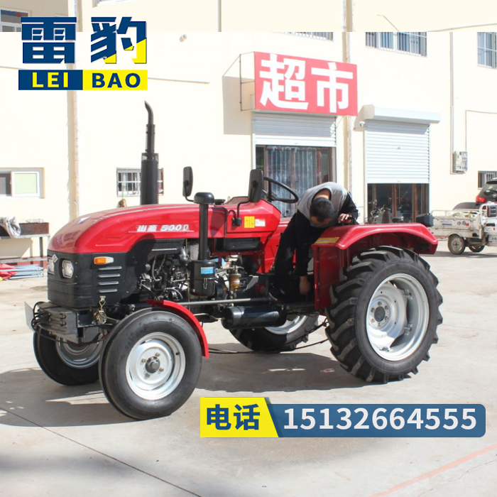 500d拖拉机2