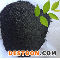 粉状有机肥1