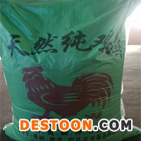 鸡粪有机肥1