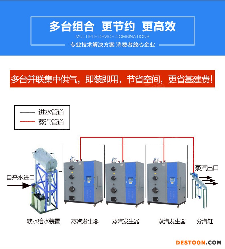 详情页11_08