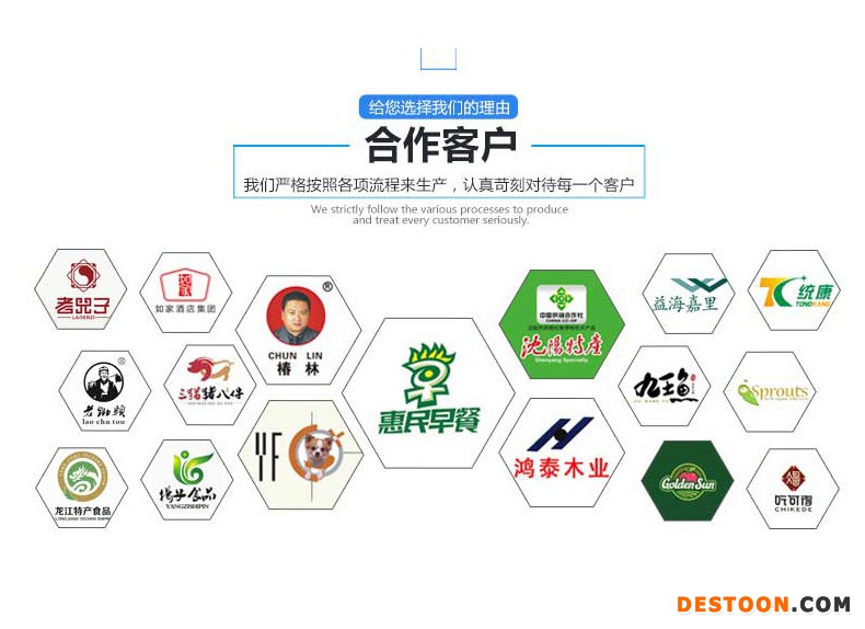 详情页11_12