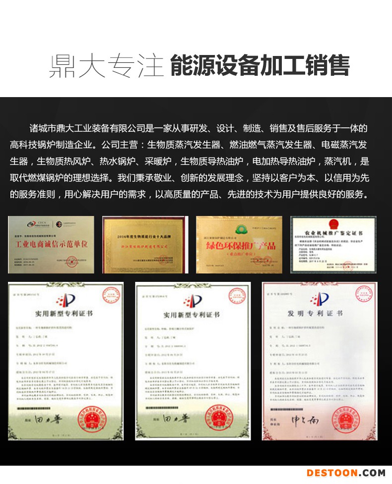 详情页_15