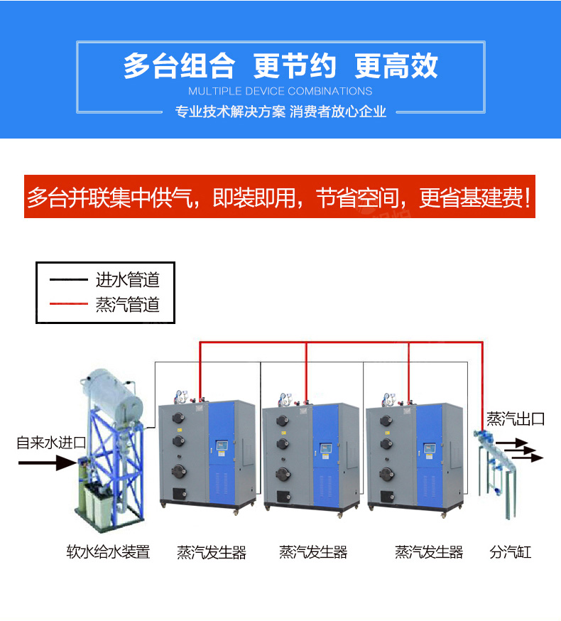 详情页11_08