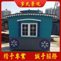 上海防腐木售货亭厂家