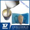 北京模具硅胶 翻模次数高模具胶 抗撕裂硅胶