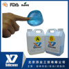 LED电子灌封胶 可导热可加温硅凝胶