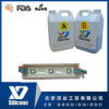 硅凝胶 透明硅胶弹性体 电子灌封胶