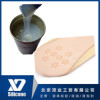 织物丝印硅胶 丝印液体硅胶 加成型矽利康
