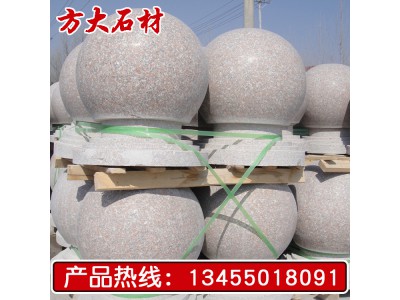 大理石球直径40厘米价格_花岗岩石球_大理石圆球多少钱一个