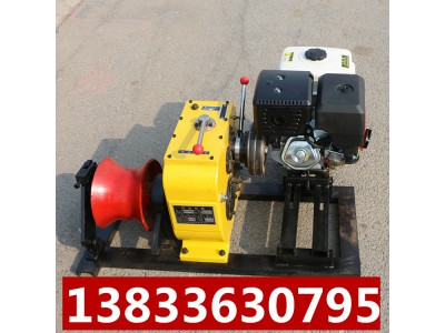 绞磨机 机动绞磨机 电动绞磨机 3吨绞磨机 绞磨机厂家