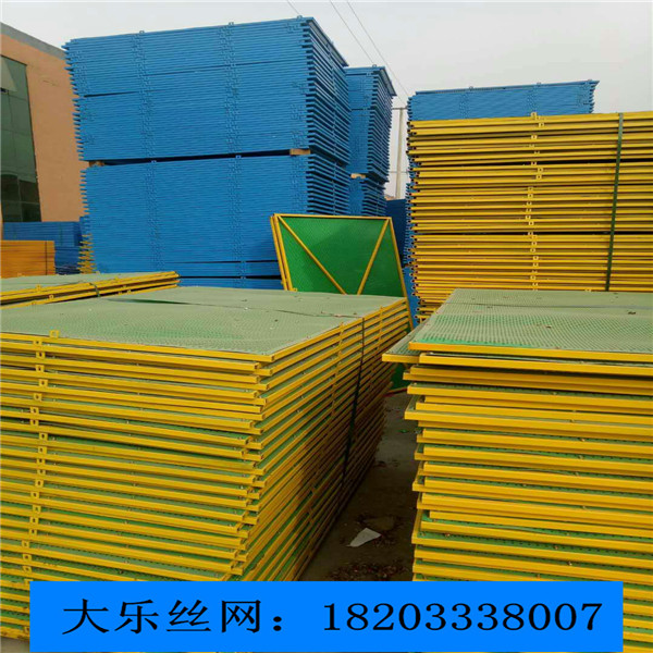 微信图片_20180317092851