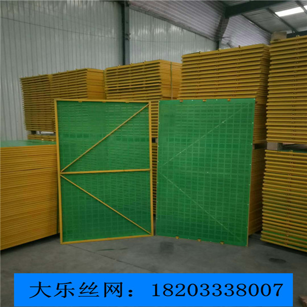 微信图片_20180309140044