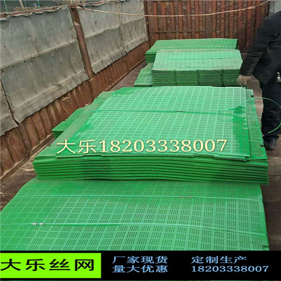 微信图片_20190220102847
