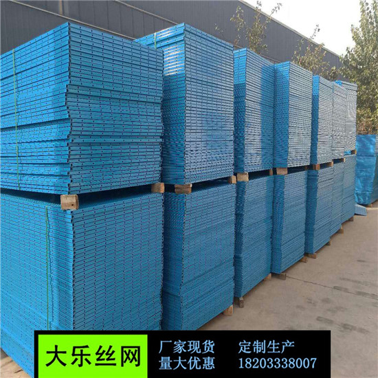 微信图片_20190221094821