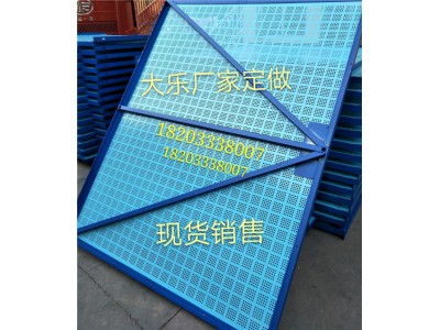 大乐施工爬架网现货高层建筑防护冲孔网 安平做爬架片较早的厂家