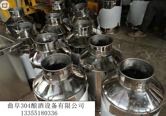 QQ图片20190228204841_副本